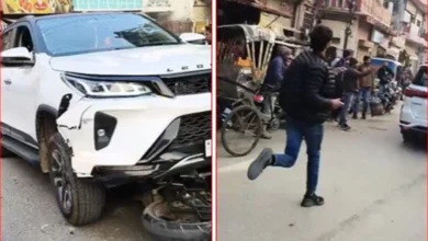 वाराणसी