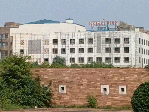 Bilaspur, Atal Bihari Vajpayee University, Vice Chancellor, Raj Bhavan, Application, Professors, Selection Committee, Eligibility Criteria, Academic Experience, Maximum Age, February 2026, Appointment,