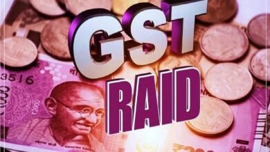 gst raid
