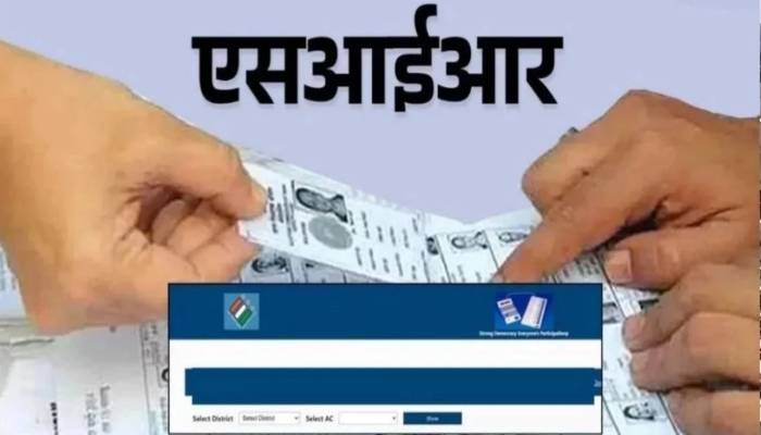 एसआईआर प्रक्रिया में 39 दिनों में 4.43 लाख से अधिक मतदाताओं के नाम कटने का अनुमान 1 मतदाता