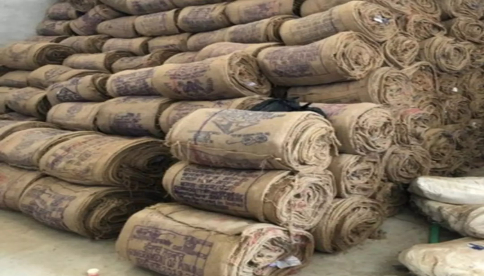 बारदाना