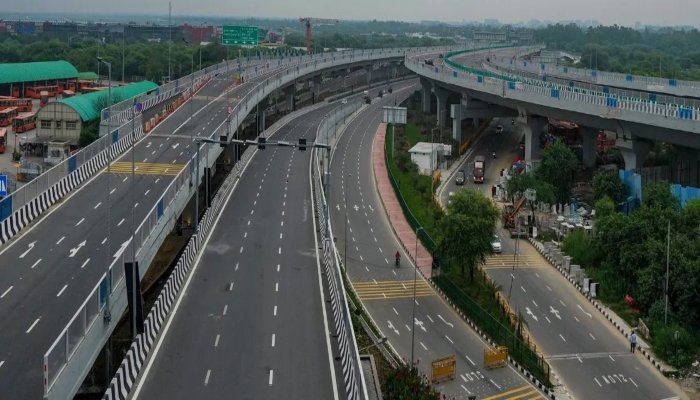 एक्सप्रेस