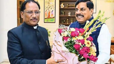 छत्तीसगढ़