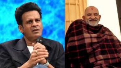 कैंची धाम