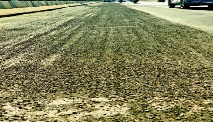 गुणवत्ता