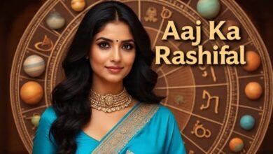 Aaj Ka Rashifal, Today Horoscope, 5 December 2025 Horoscope, Astrology Predictions, Moon Transit, Jupiter Conjunction, Taurus Horoscope, Gemini Horoscope, Libra Horoscope, Lucky Zodiac Signs, Daily Astrology, Mesh Rashifal, Vrishabh Rashifal, Mithun Rashifal, Kark Rashifal, Singh Rashifal, Kanya Rashifal, Tula Rashifal, Vrischik Rashifal, Dhanu Rashifal, Makar Rashifal, Kumbh Rashifal, Meen Rashifal, Planetary Positions, Auspicious Yoga, Samasaptak Yoga,