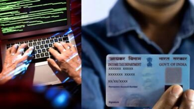 fake email, e-PAN card, income tax alert, phishing scam, cyber fraud, personal data safety, PIB fact check, antivirus, online security,