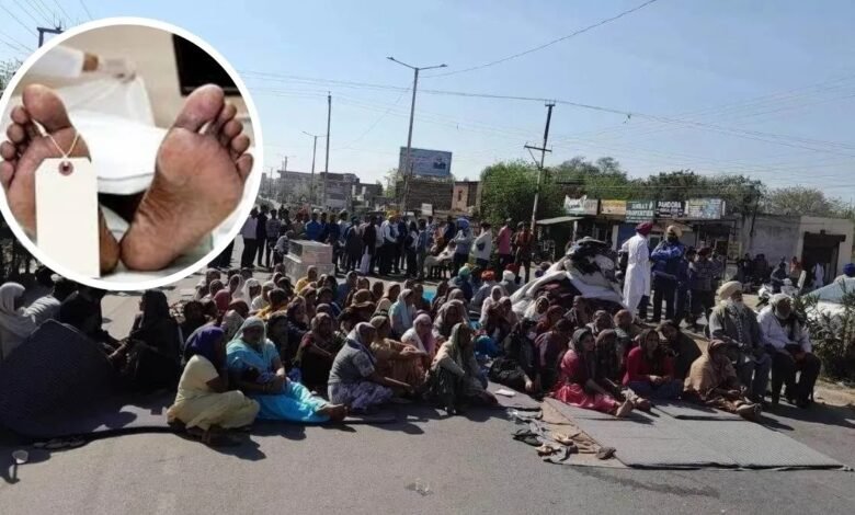 शव के साथ सड़क पर चक्का जाम पर अब 5 साल की सजा 1 Dead Body Protest Law, Rajasthan Government, Mortuary Protest Ban, Chakka Jam Penalty, Dead Body Misuse Act, Rajasthan New Law, Public Safety Legislation, Postmortem Rules, Police Guidelines,