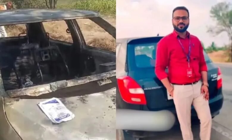 Insurance Fraud, Fake Death Plan, Latur Crime, Hitchhiker Murder, Life Insurance Scam, Burnt Car Case, Maharashtra News, Bank Recovery Agent,