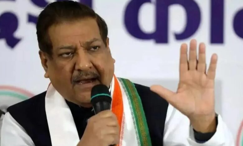 image 2025 12 17T120714.323