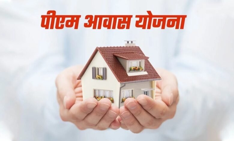 image 2025 12 19T100448.585