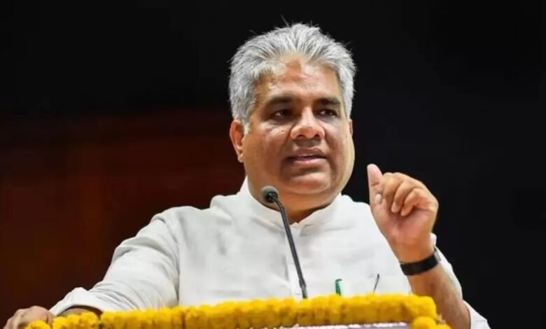 Elephant Deaths, Train Accident Assam, Hojai District, Bhupender Yadav, Project Elephant, Railway Tracks Safety, Wildlife Protection, Human Elephant Conflict, Indian Railways,