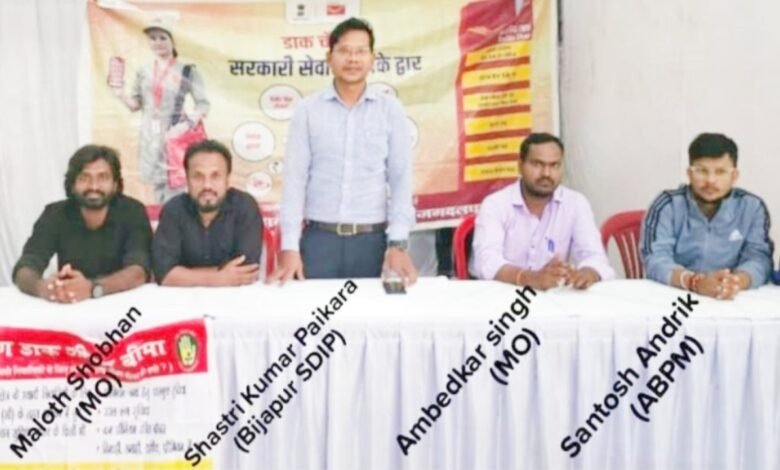 CBI Raid, Bribery Case, Post Office Corruption, SDI Shastri Kumar Pankra, Bijapur News, Postal Employees Arrested, Cash Seized, Corruption Investigation, Malot Shobhan, Ambedkar Singh, Santosh Andrik, Central Bureau of Investigation, Bribery in Post Office, Illegal Cash, CBI Action,