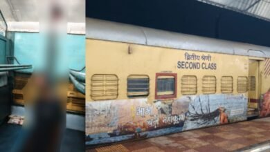 image 2025 12 28T094249.734