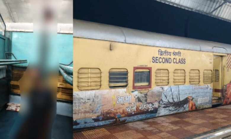 image 2025 12 28T094249.734