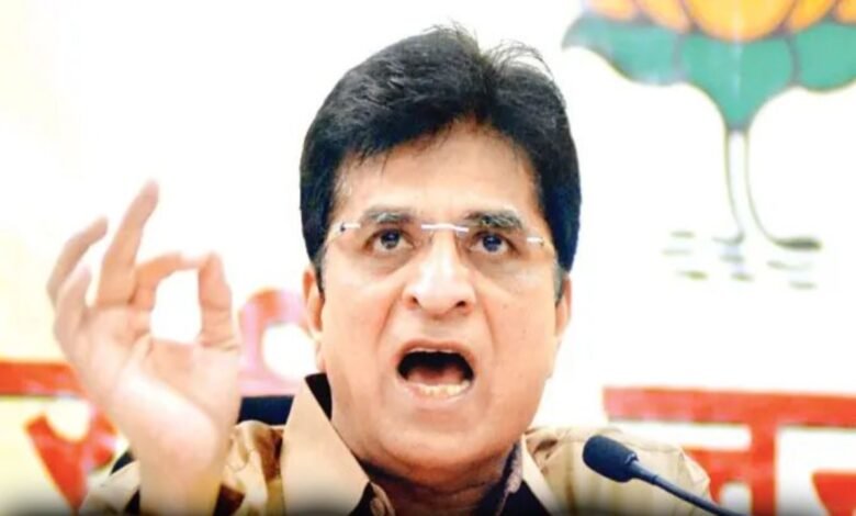 “मुस्लिम कपल हिंदुओं से दोगुनी रफ्तार से बच्चे पैदा कर रहे…” किरीट सोमैया के बयान से गरमाई राजनीति 1 Kirit Somaiya, Population Growth, Muslim Fertility Rate, Hindu Fertility Rate, NFHS Report, Maharashtra Demographics, Mumbai Population, Birth Rate Debate, Political Controversy,