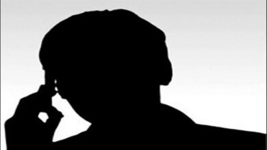 आपत्तिजनक