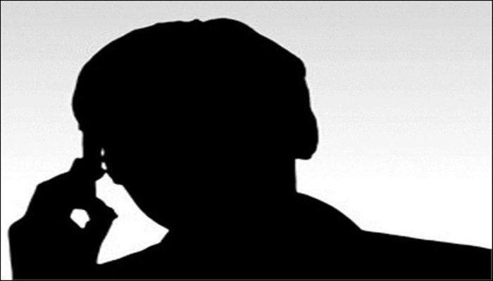 आपत्तिजनक