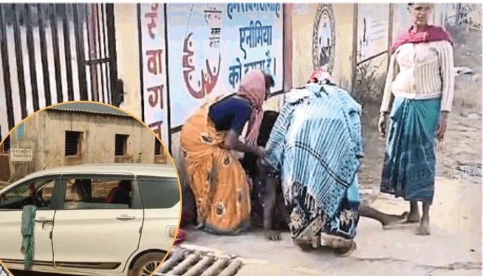 पीएचसी
