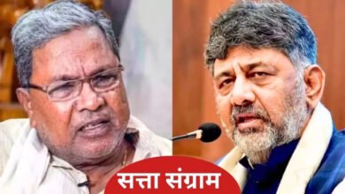 कर्नाटक