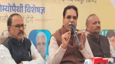 रायपुर में 18 दिसंबर से मेगा हेल्थ कैंप आयोजित 2 image 6 10