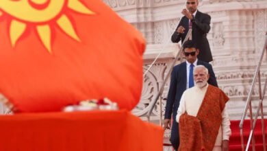 सक्रियता