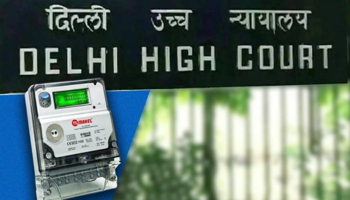 बिल चुकाने के बाद भी बिजली नहीं जोड़ी तो कोर्ट सख्त, किरायेदार के हक में दिल्ली हाई कोर्ट का बड़ा फैसला 1 बिजली