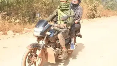 अबूझमाड़