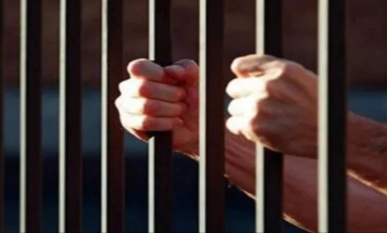 परिभाषा