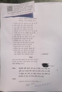 6496996d fae0 49e9 814f 179c6d7bc6b3 1