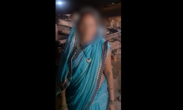 Allegations Of Harassment