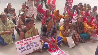 Anger Over Public Problems