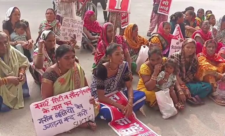 Anger Over Public Problems