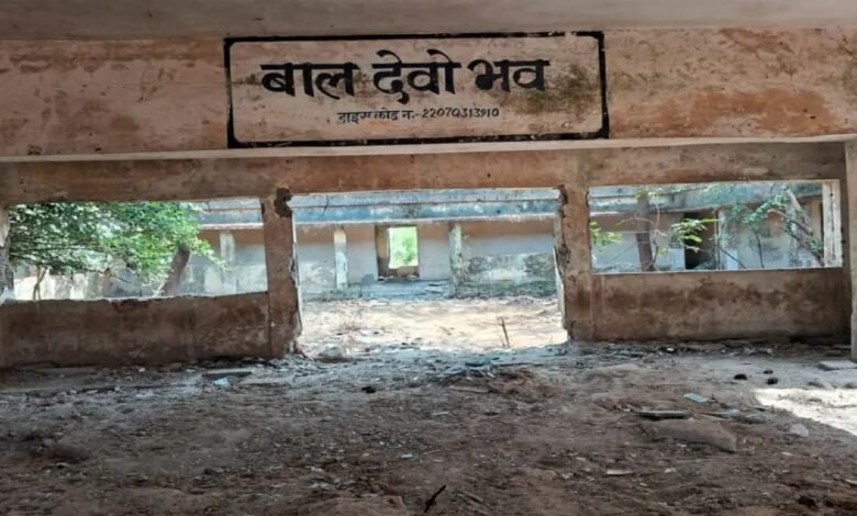 Burglary At A Government School