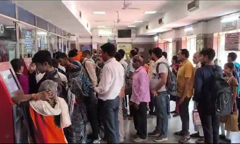 Cheating The Passengers