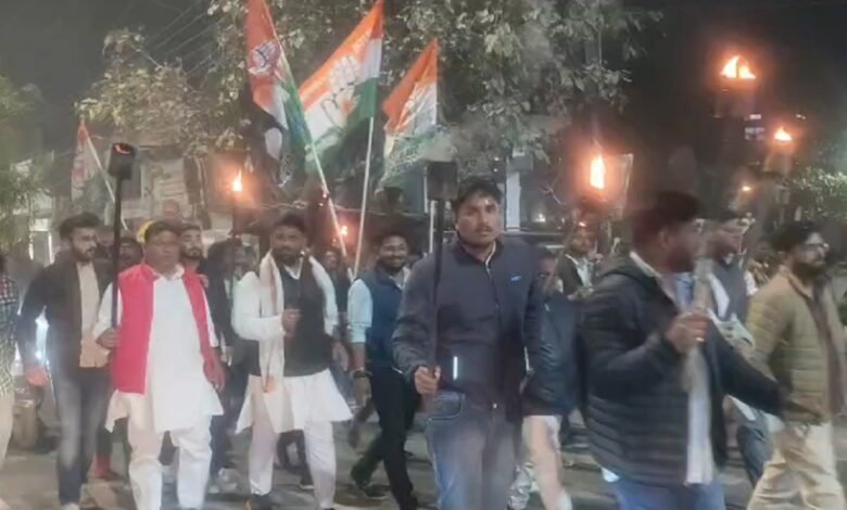 Congress Torch Rally