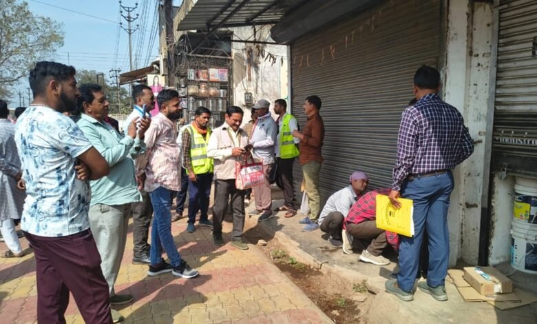 Corporation's Action