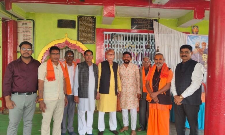 दगौरी में भव्य हिंदू सम्मेलन का सफल आयोजन संपन्न, सांस्कृतिक कार्यक्रमों ने बांधा समां 1 IMG 7634