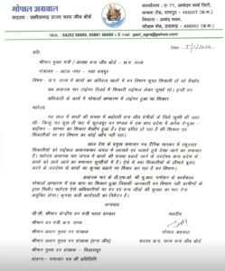 IMG 7715 1