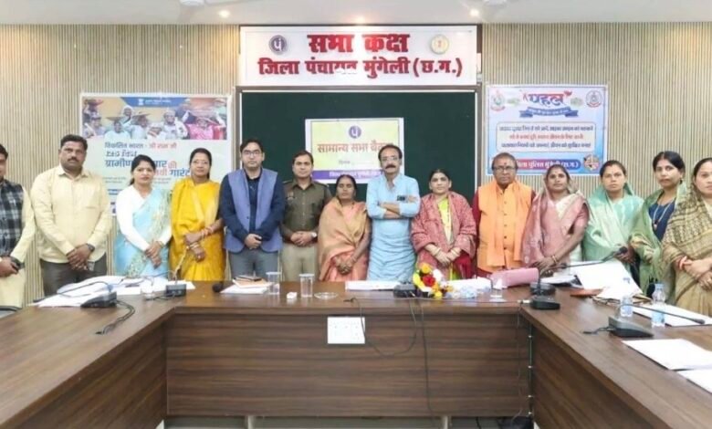 “पहल” बनी जनआंदोलन, मुंगेली को नशा मुक्त बनाने प्रशासन और जनप्रतिनिधि एकजुट 1 IMG 7722