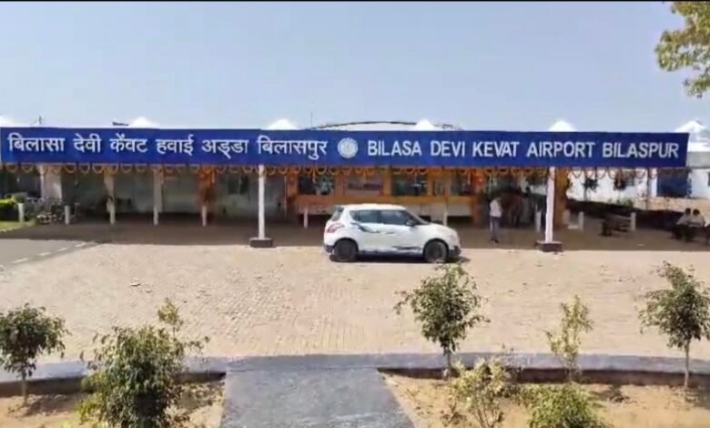 बिलासपुर को विकास की बड़ी उड़ान: एयरपोर्ट संकट खत्म, जल्द शुरू होगी नाइट लैंडिंग 1 IMG 7736