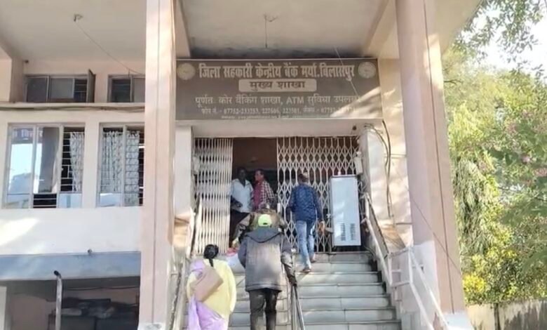 जिला सहकारी बैंक के विस्तार की तैयारी, 31 जनवरी के बाद तेज होंगे बदलाव-अध्यक्ष रजनीश सिंह का विज़न 1 IMG 7861