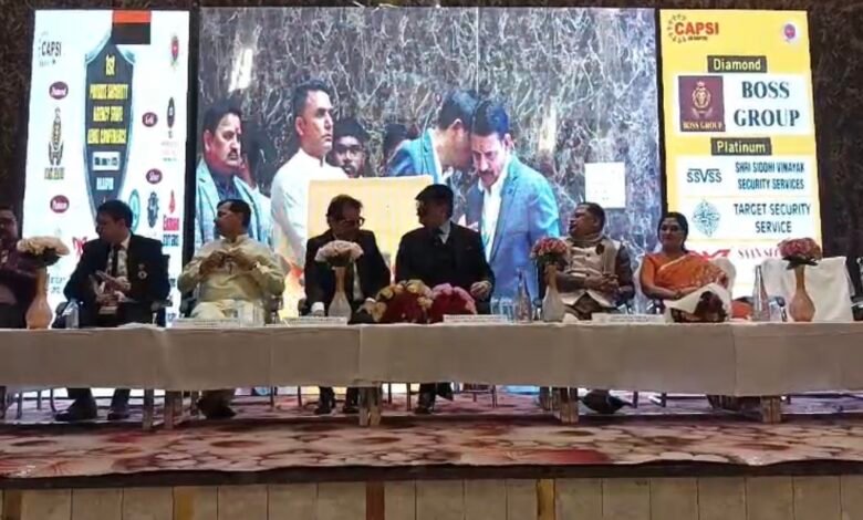 बिलासपुर में कैप्सी की प्रदेश स्तरीय बैठक, बदली सुरक्षा जरूरतों पर हुआ मंथन 1 IMG 8010