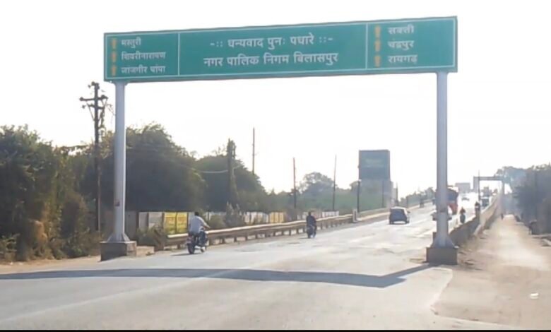 राजनीति में फंसी 31 करोड़ की सड़क, नेहरू चौक–दर्रीघाट मार्ग बदहाल 1 IMG 8109