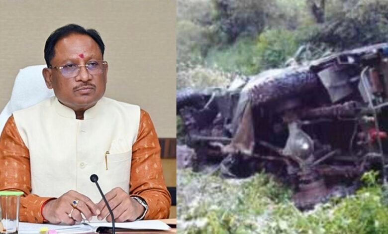 डोडा हादसे में शहीद जवानों को मुख्यमंत्री विष्णुदेव साय की श्रद्धांजलि, जताया गहरा शोक 1 IMG 8243