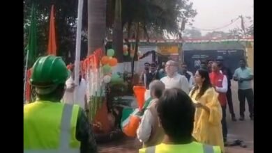 Insult To The National Flag