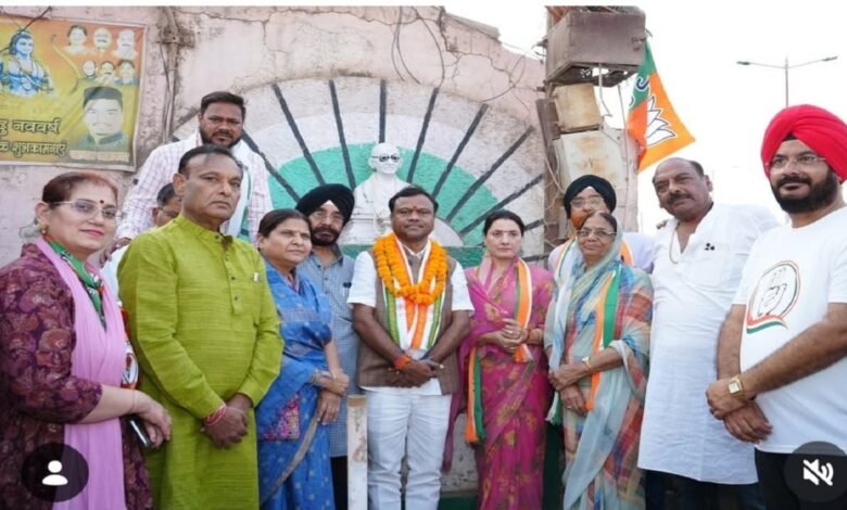 MNREGA Protection March