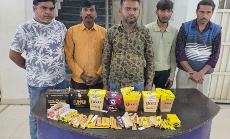 Major Police Operation