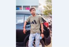 Murder In Broad Daylight