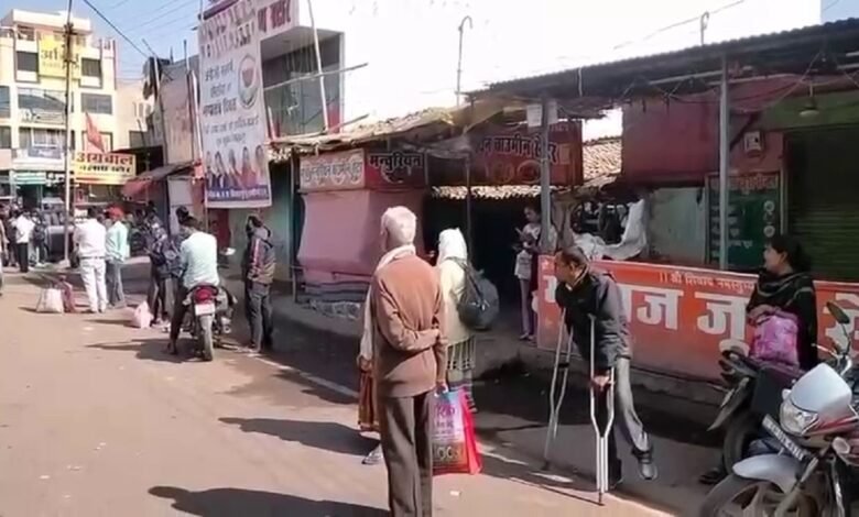 Passengers Are Facing Difficulties